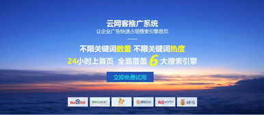 武漢企業(yè)網(wǎng)站制作方案：打造專業(yè)數(shù)字名片